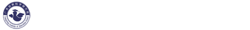 广东创新科学研究院