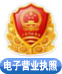 太阳成集团tyc9728